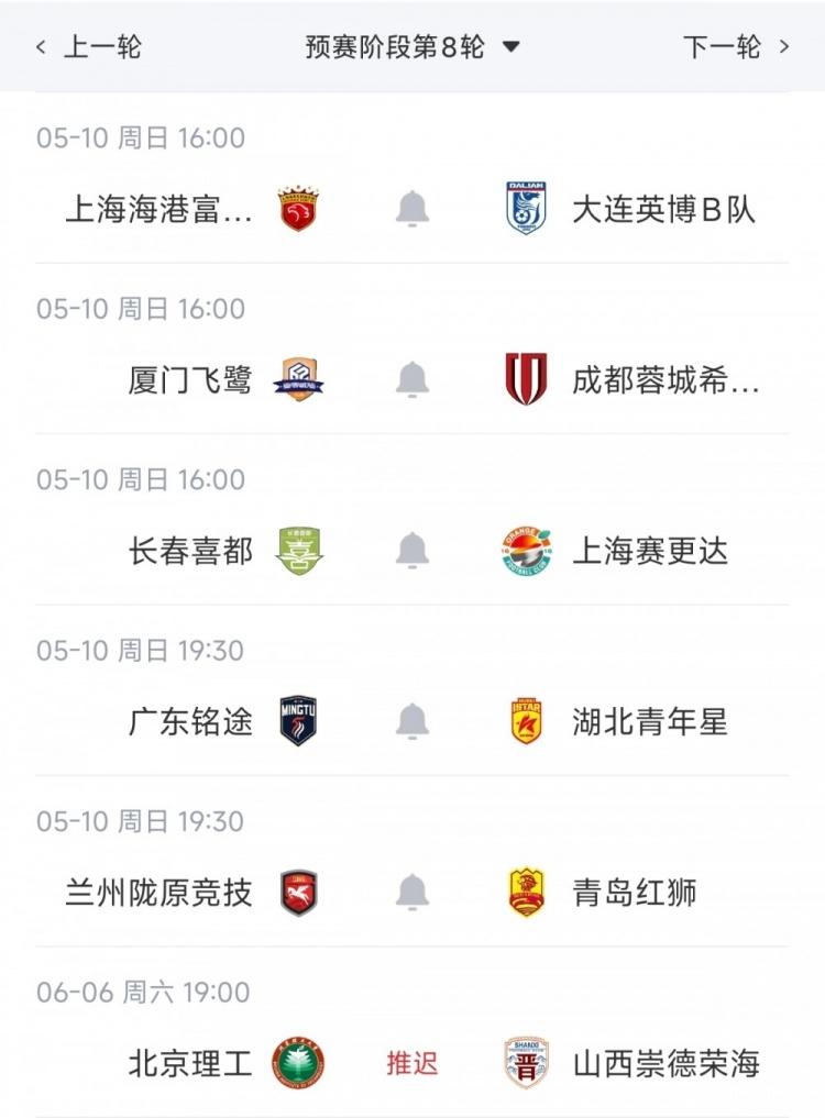 罗德里在世界杯已9次单场触球100+，超越哈维、仅次于邓加